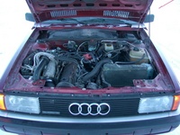 Highlight for album: 1986 Audi 4000 Quattro Turbo